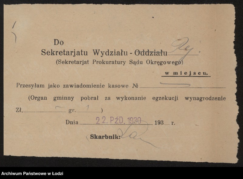 Obraz 7 z jednostki "Dwojra Djament- sprzedaż pieczywa i słodyczy"