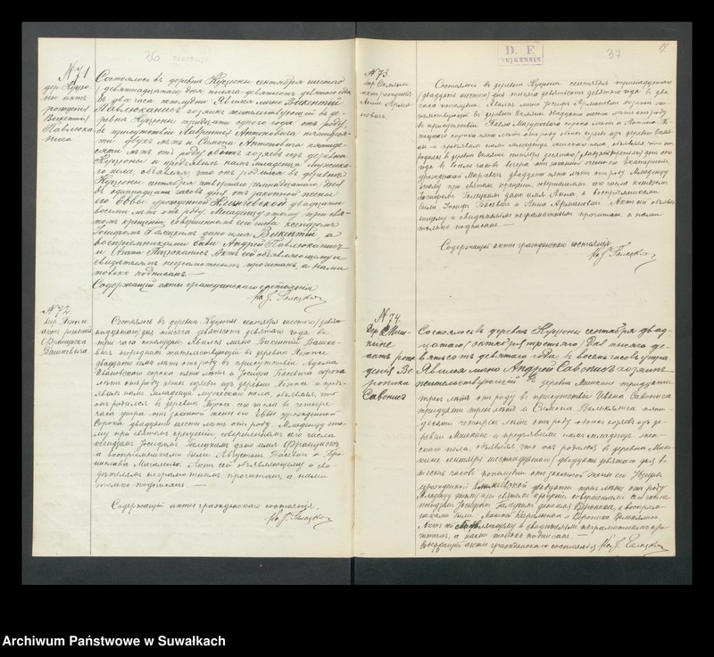 image.from.unit.number "Dokumenty k aktom o brakosočetavšichsja po Kucjunskomu Rimsko-Katoličeskomu Prichodu 1909 g."