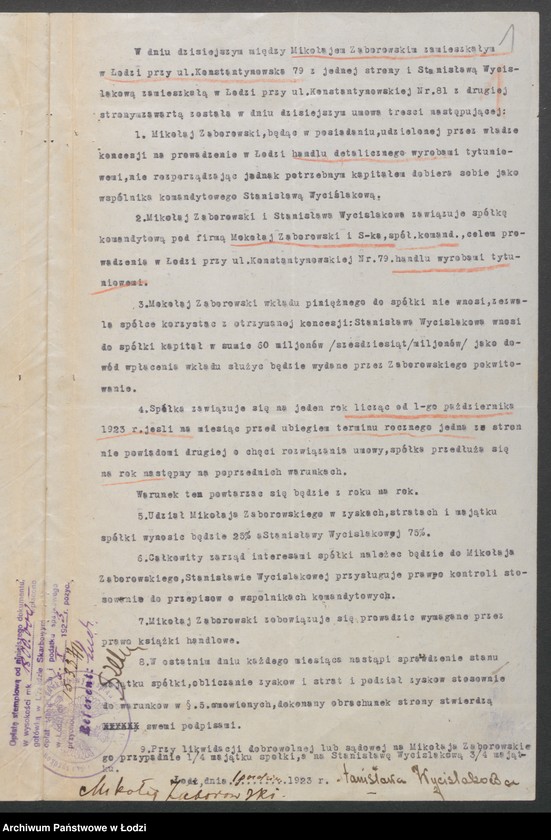 Obraz 3 z jednostki "Mikołaj Zaborowski i S-ka- handel wyrobami tytoniowymi"