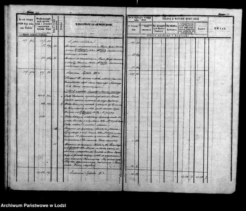 Obraz 16 z jednostki "Rachunek kasy ekonomicznej m. Łodzi za rok 1858"