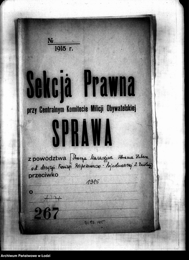 Obraz 2 z jednostki "[Skarga kasacyjna Abrama Habera od decyzji Komisji Rozpoznawczo-Pojednawczej 2 dzielnicy]"