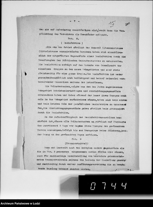 Obraz 20 z jednostki "[Aprowizacja ludności w Getcie]"