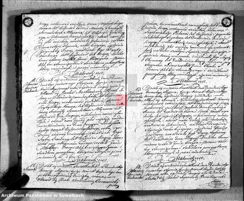 image.from.unit.number "Duplikat Akta Urzędnika Stanu Cwilnego Wyznania Moyżeszowego Okręgu Suwalskiego i Jeleniewskiego Urodzonych, Zaślubionych i Zmarłych z roku 1838"