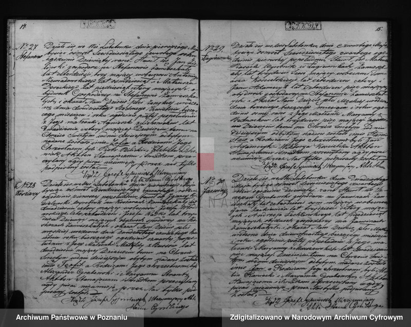 Obraz 10 z jednostki "Duplikat urodzeń, małżeństw i zgonów"
