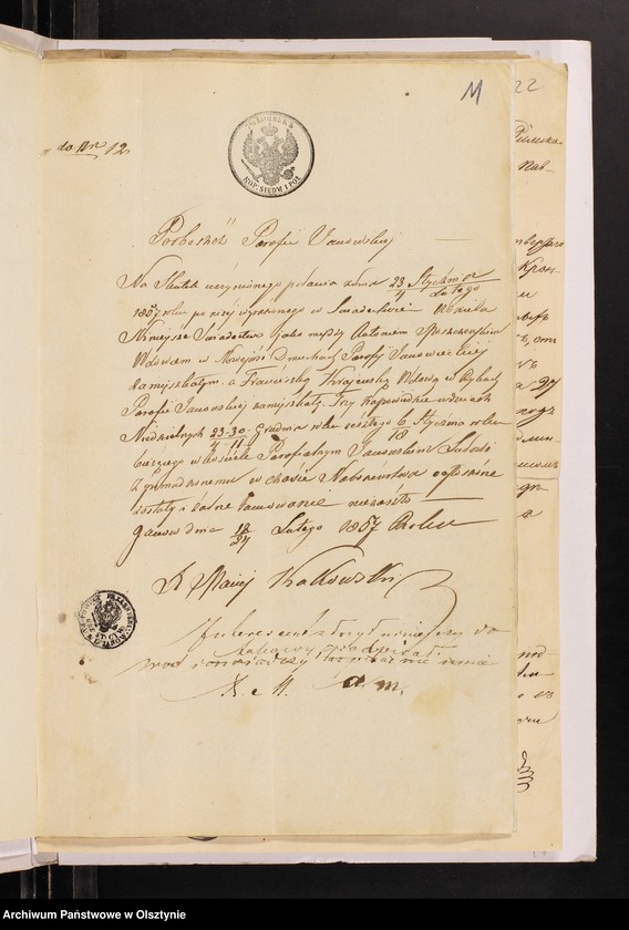 image.from.unit.number "Annexa z Parafii Janowieckiej z Roku 1857"