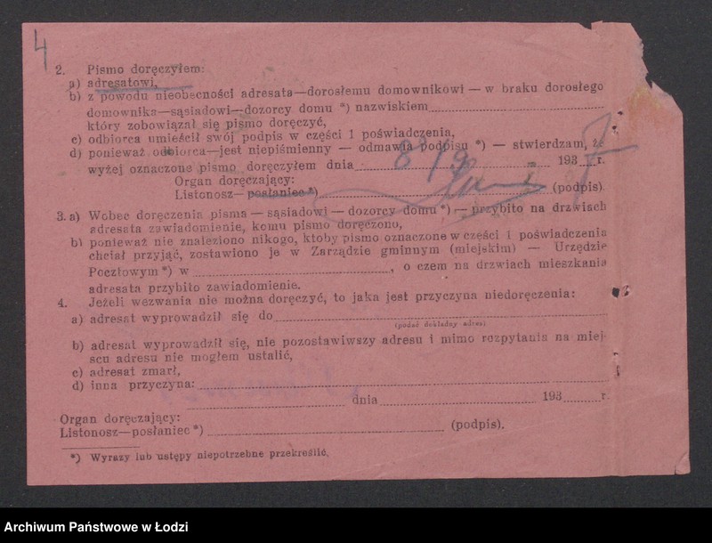 Obraz 6 z jednostki "Jojne Gerszonowicz- hurtowa i detaliczna sprzedaż konfekcji damskiej i męskiej"