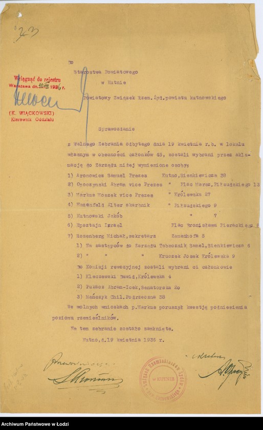 Obraz 6 z jednostki "Związek Rzemieślników Żydów m. Kutna i powiatu kutnowskiego"