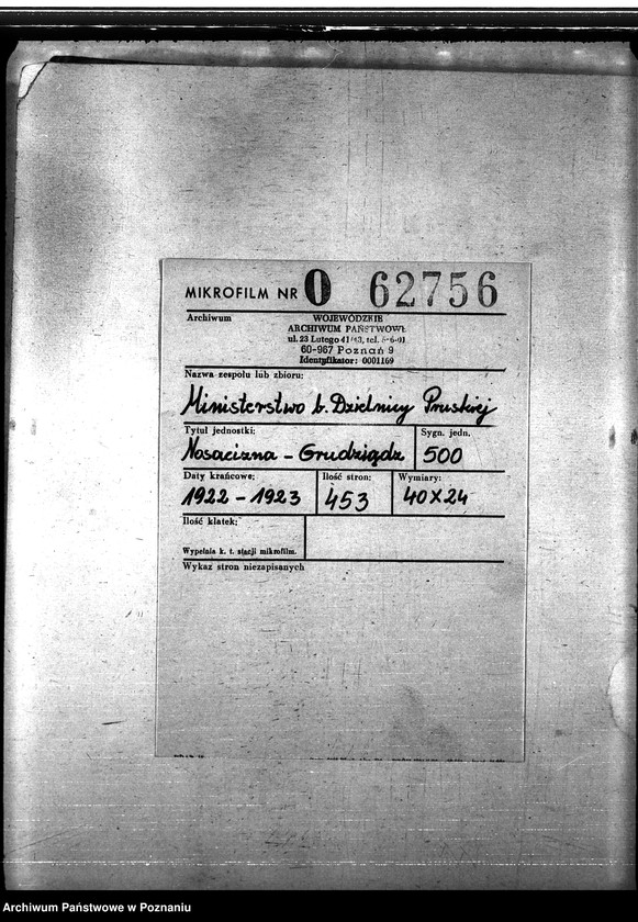 Obraz 2 z jednostki "Nosacizna - Grudziądz"