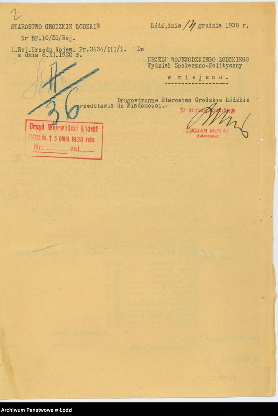 Obraz 5 z jednostki "Łódzkie T-wo Pielęgnowania Chorych "Bykur Cholim" w Łodzi"