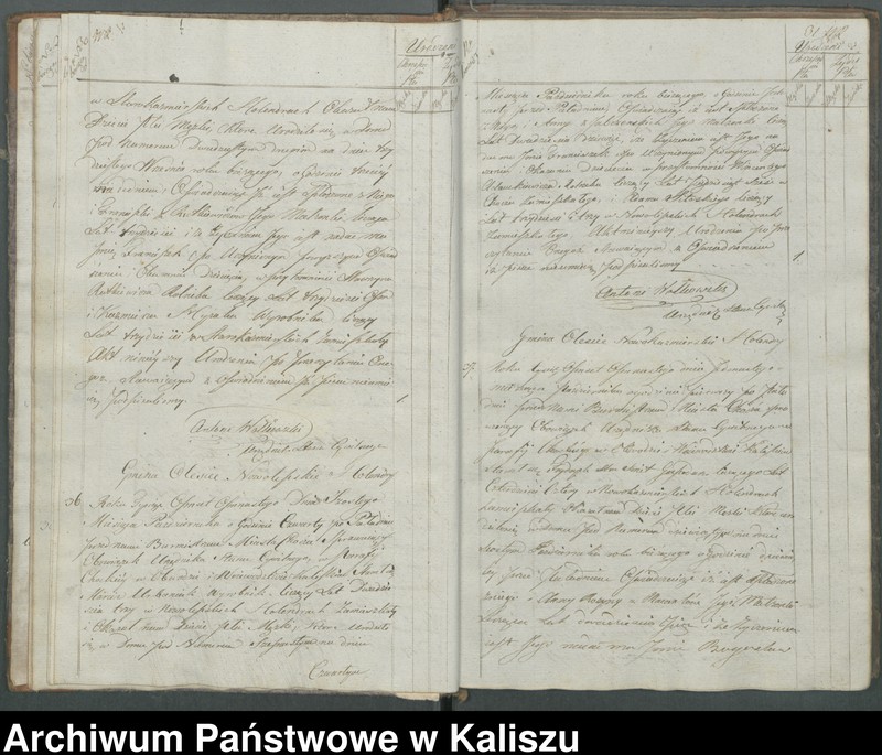 Obraz 20 z jednostki "Akta urodzenia w Parafii Chockiej"