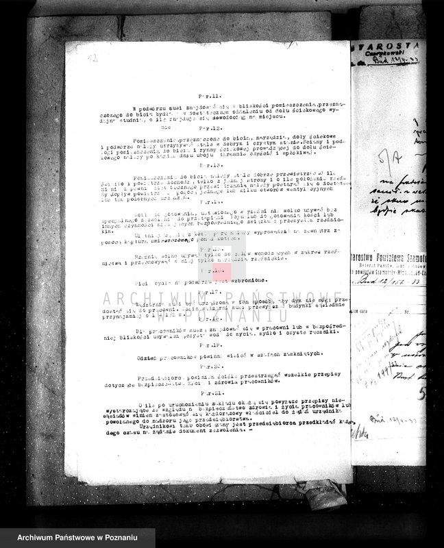 Obraz 17 z jednostki "Zatwierdzenie zakładu przemysłowego rzeźni Leona Adamczaka w Gulczu pow. czarnkowski"