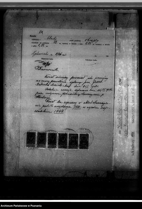 Obraz 19 z jednostki "Majętność Żytowiecko pow. gostyński nr woj. kotła 1444"