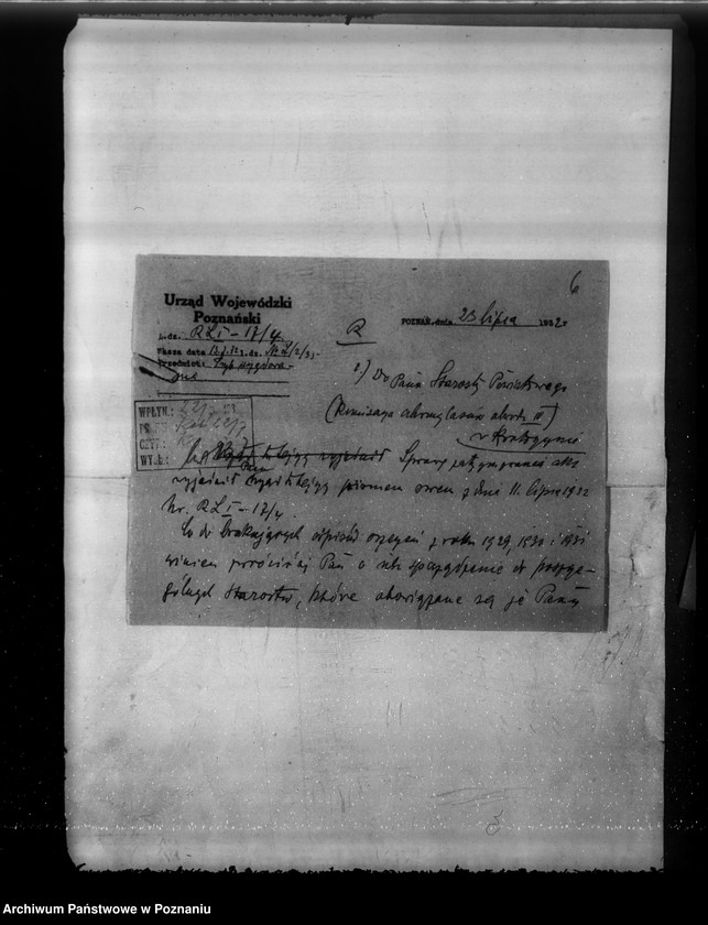 Obraz 10 z jednostki "Komisarze ochrony lasów"