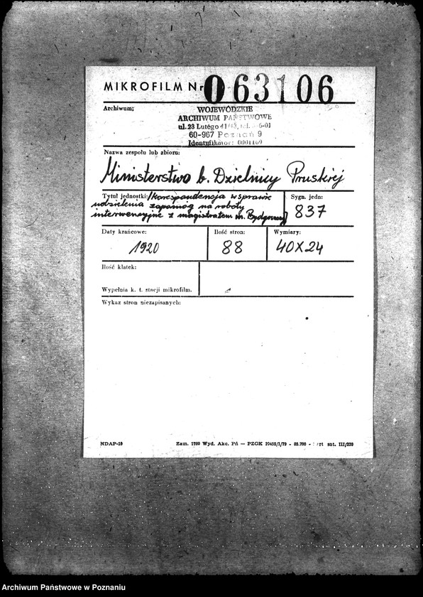 Obraz 2 z jednostki "[korespondencja w sprawie udzielenia zapomóg na roboty interwencyjne w Bydgoszczy]."