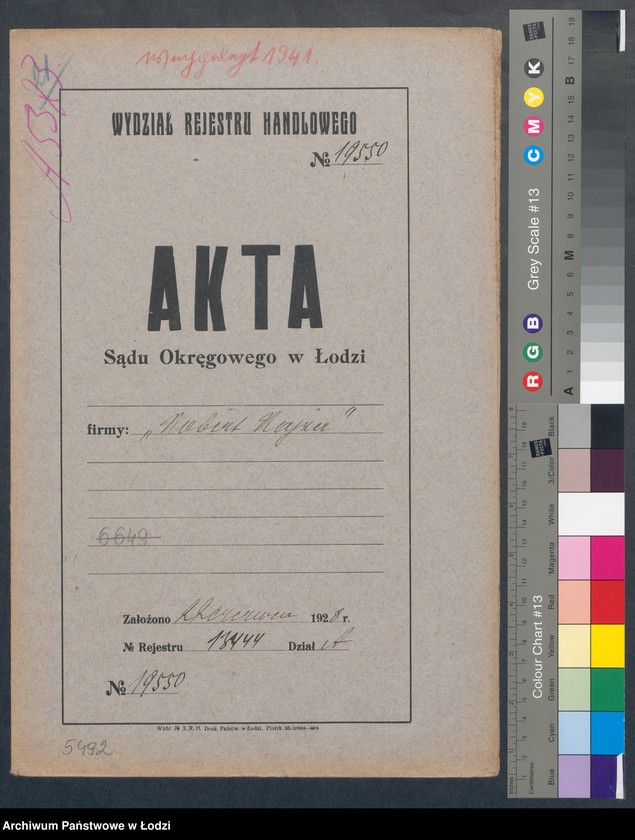 Obraz 2 z jednostki "Robert Kajzer - sklep kolonialno-spożywczy"