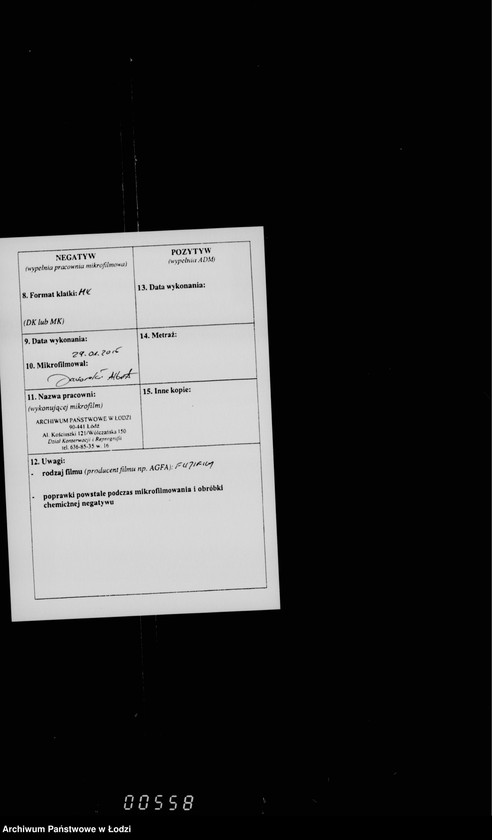 Obraz 3 z jednostki "O složenji so sčetov raznych sudebnych štrafov"