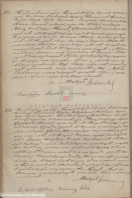 image.from.unit.number "Akta urodzeń, małżeństw i zgonów - cyrkuł I/XI"
