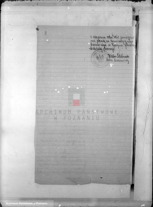 Obraz 12 z jednostki "Członkowie magistratu miasta Rydzyny"