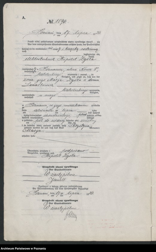 Obraz 8 z jednostki "Księga urodzeń odpis tom V [Rejestr poboczny urodzeń]"