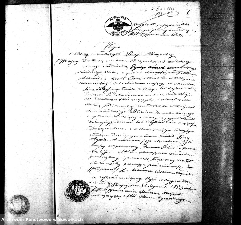 Obraz 9 z jednostki "Dowody do Aktów Małżeństwa Parafii ewang. Wiżayny za r. 1853"