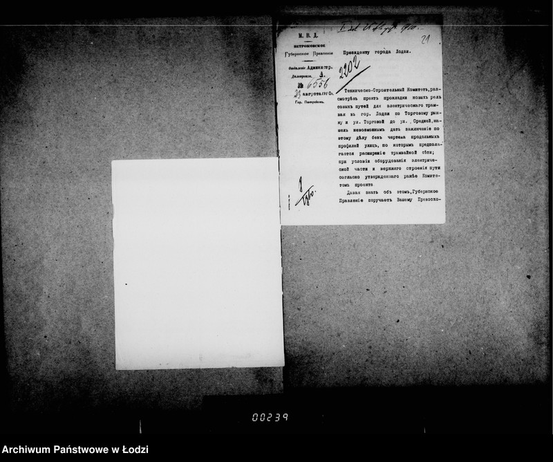 Obraz 17 z jednostki "Ob ustrojstve vetvi lodzinskoj električeskoj dorogi po ulice Mostovoj i Targovomu Parku"