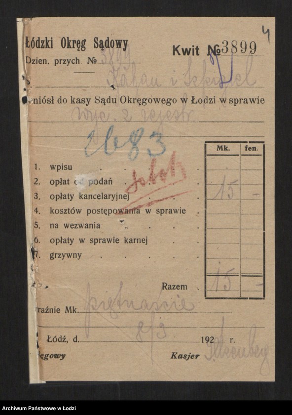 Obraz 6 z jednostki "Kahan i Szpigiel - spółka handowa"