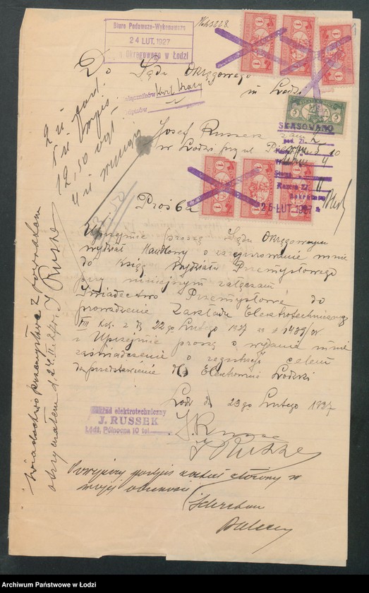 Obraz 3 z jednostki "Zakład Elektrotechniczny – J. Russak"