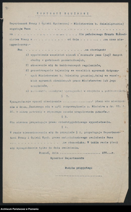 Obraz 11 z jednostki "[Sprawy osobowe Urzędu Pośrednictwa Pracy w Wąbrzeźnie i Wejherowie]"