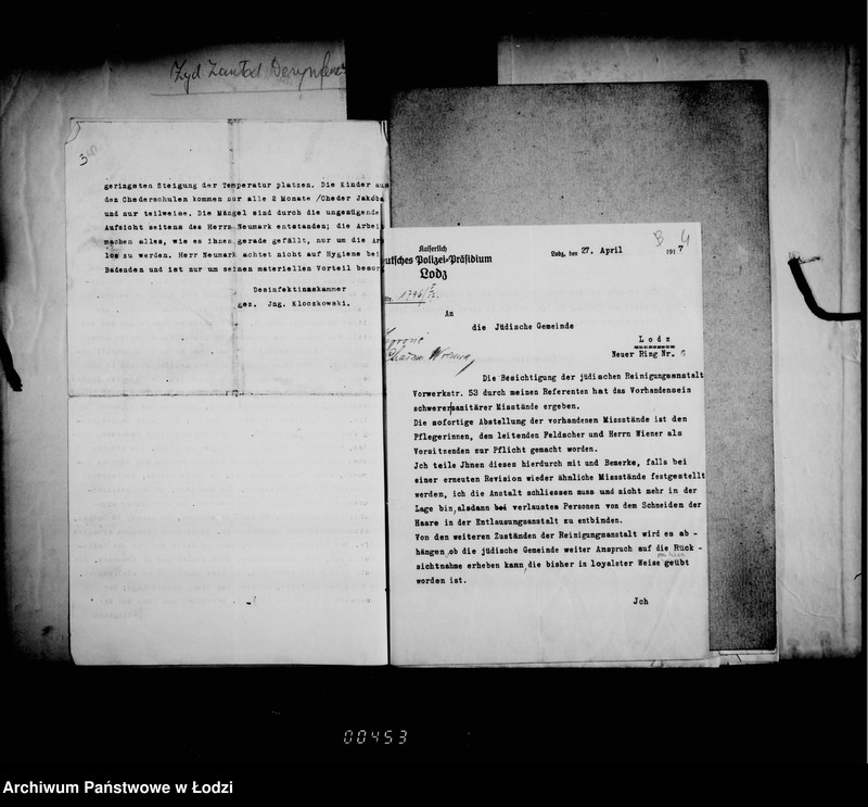 Obraz 7 z jednostki "Żydowski Zakład Dezynfekcyjny"