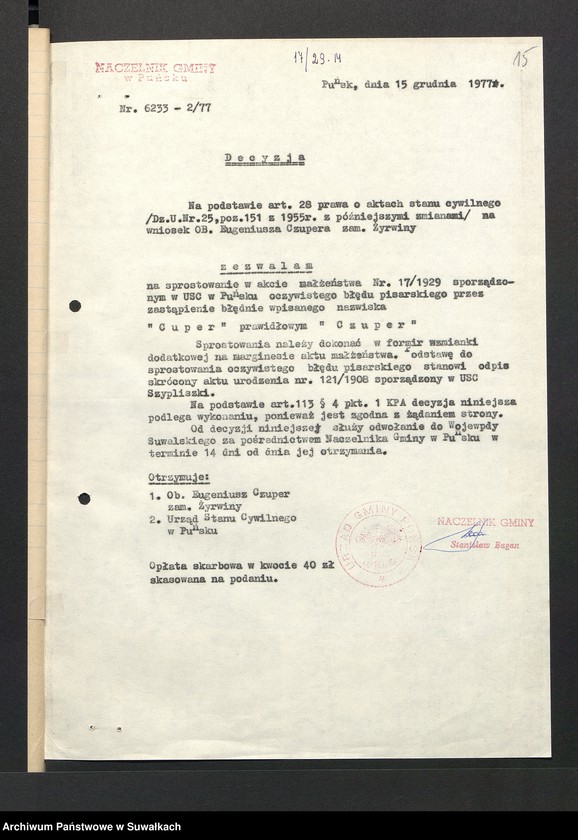 image.from.unit.number "Aneksy dp aktów zaślubionych rz.kat. parafji Puńsk (pow. Suwalskiego) za rok 1929"