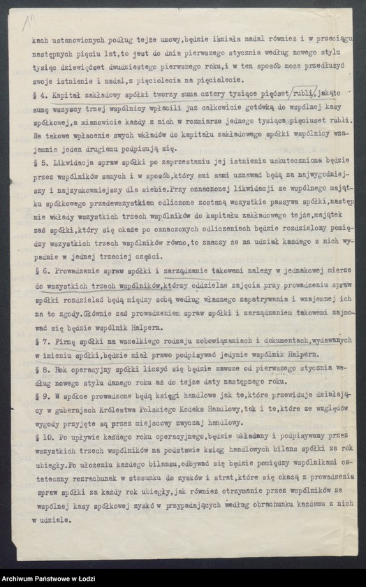 Obraz 13 z jednostki "Reichman i Halpern- farbiarnia"