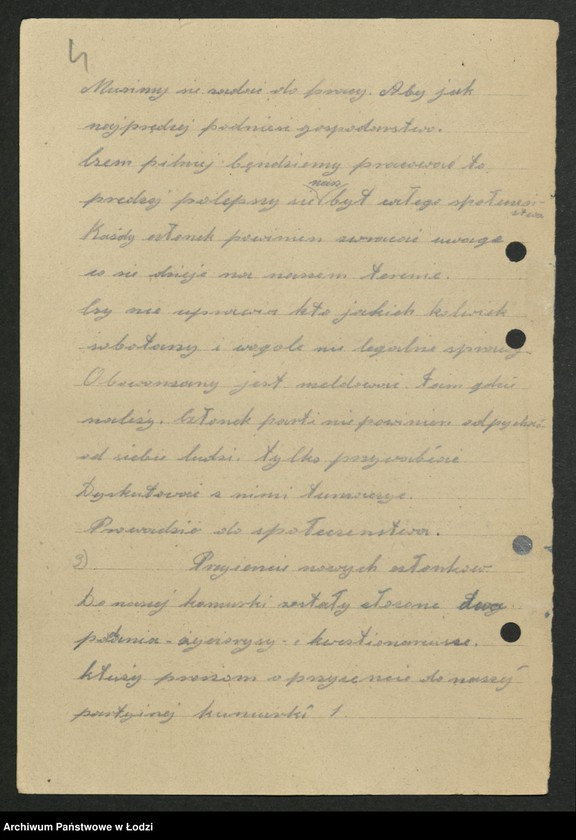 Obraz 5 z jednostki "[Wojewódzka Szkoła Partyjna Polskiej Partii Robotniczej -] sprawozdania słuchaczy z wyjazdów w teren"