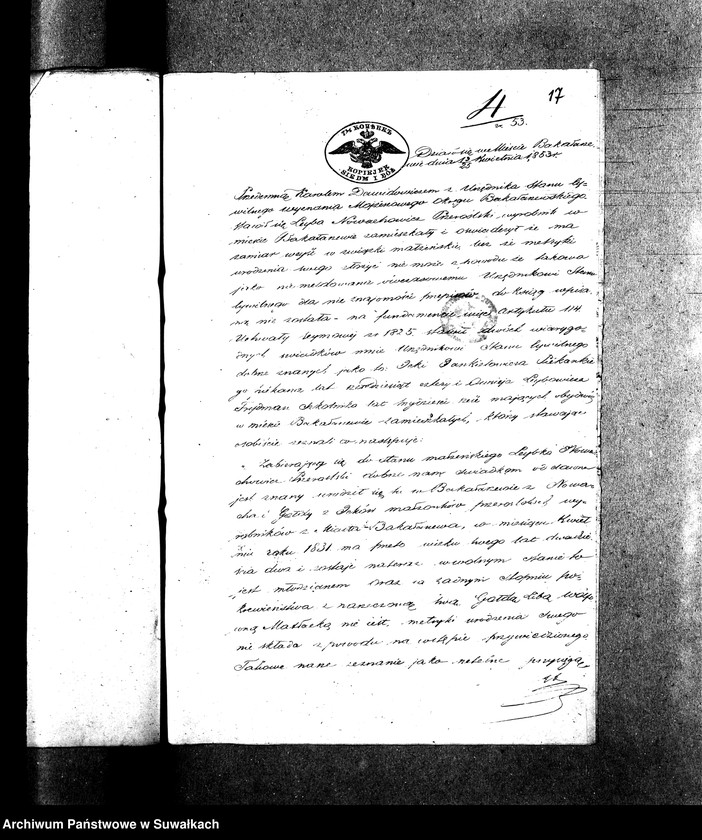 image.from.unit.number "Dowody do Akt Małżeństwa urzędnika Stanu Cywilnego Wyznania Mojżeszowego Okręgu Bakałarzewskiego za Rok 1853 spisanych"