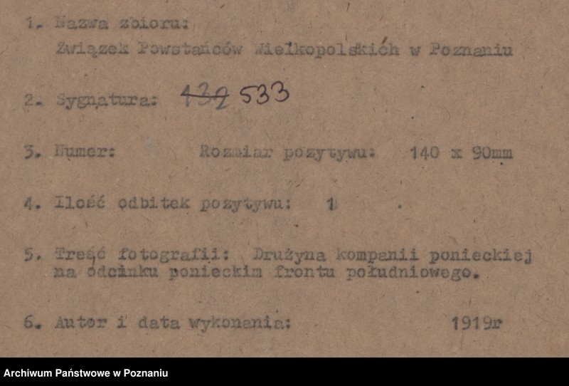 Obraz 4 z jednostki "Drużyna kompanii ponieckiej na odcinku ponieckim frontu południowego."