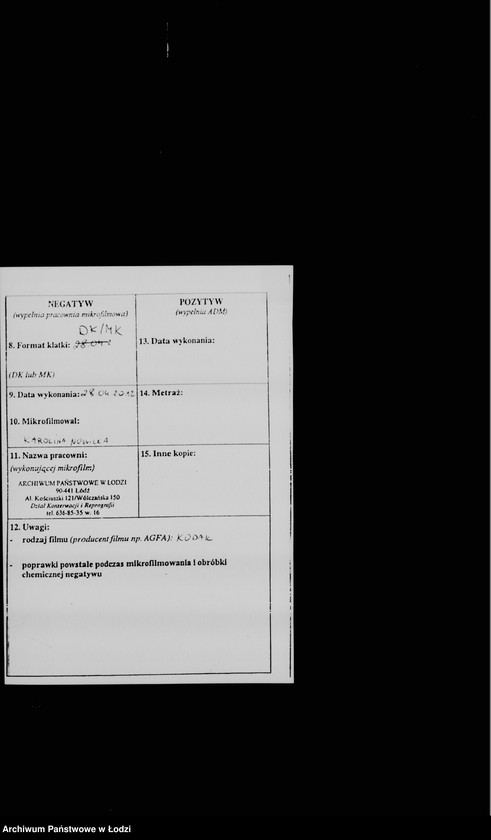 Obraz 3 z jednostki "Listy płacy, asygnaty"