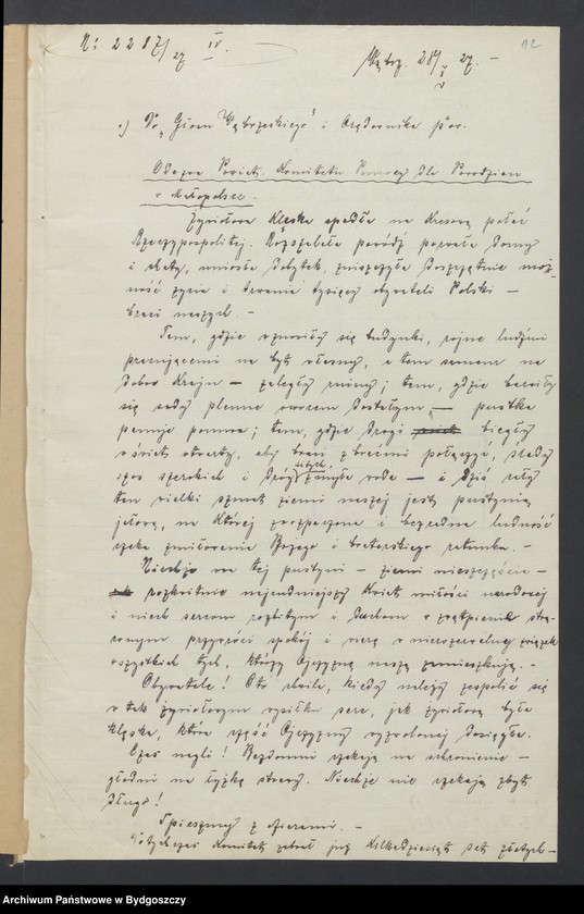 image.from.unit.number "[Powiatowy Komitet Pomocy dla Powodzian w Wąbrzeźnie]"