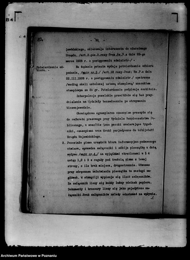 Obraz 15 z jednostki "Spisy spraw Wydziału Społeczno-Politycznego"