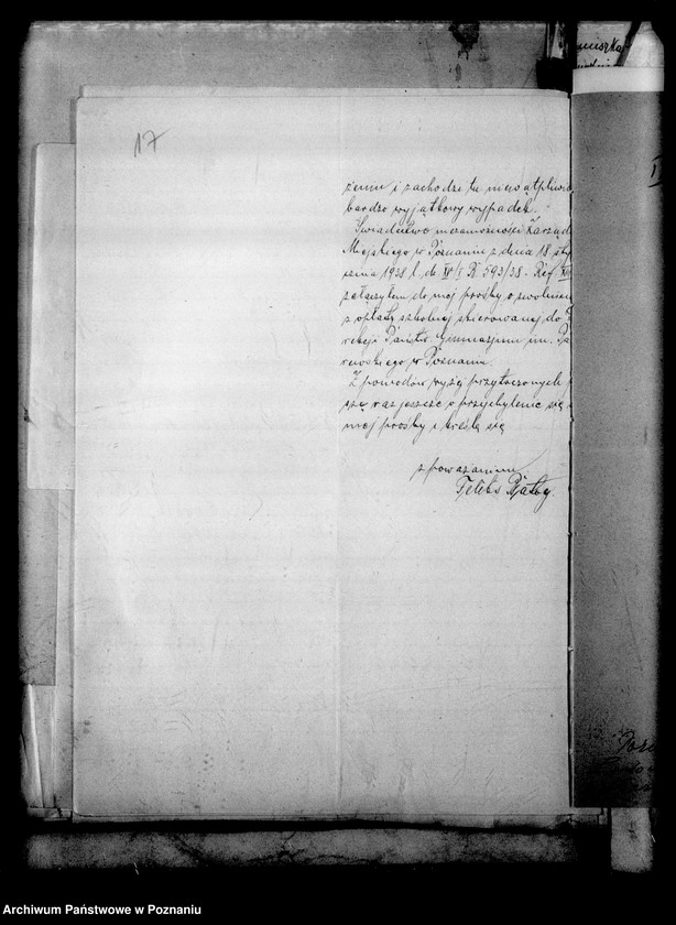 Obraz 20 z jednostki "Państwowe Gimnazjum imienia Paderewskiego- Poznań"