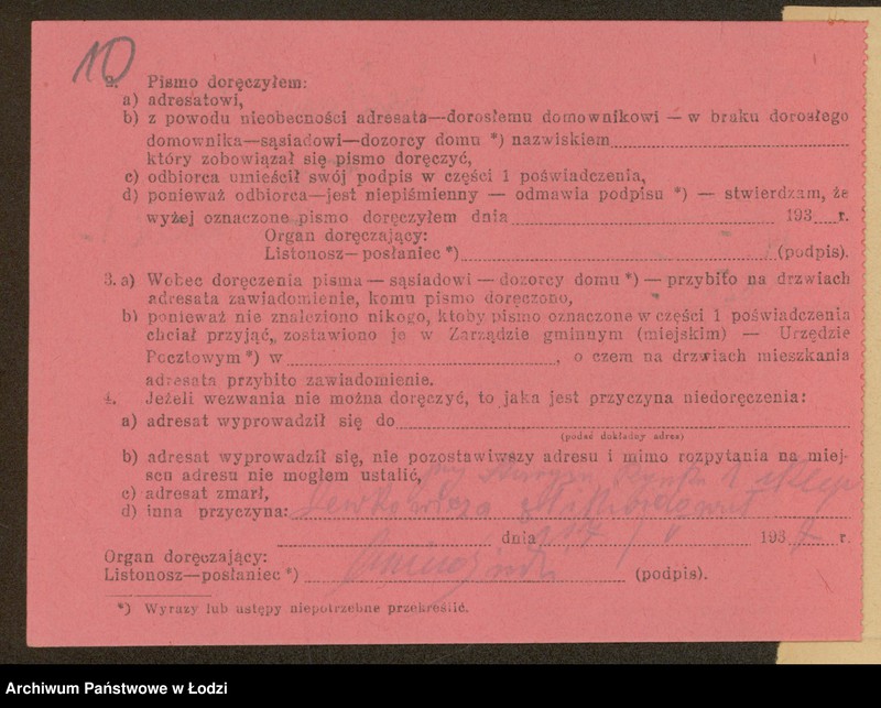 Obraz 12 z jednostki "Kopel Lewkowicz- sprzedaż obuwia"