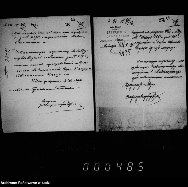 Obraz 20 z jednostki "O vzyskaniji gerbovych štrafov čast 1"