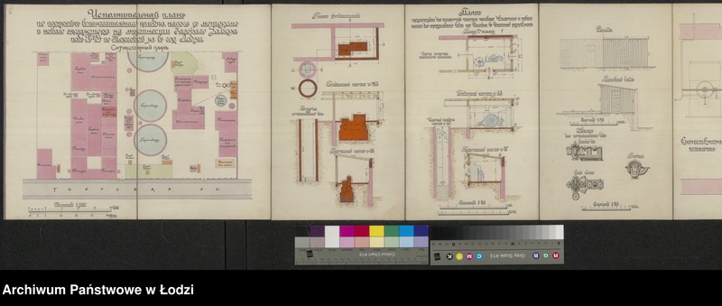 image.from.unit.number "[Projekty budowy nowych obiektów na nieruchomości gazowni miejskiej pod numerem 34 przy ulicy Targowej w mieście Łodzi]"
