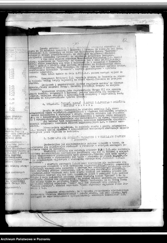 Obraz 17 z jednostki "Reorganizacja oddziałów gminnych Związku Strzeleckiego - okólniki, korespondencja, protokoły zebrań"