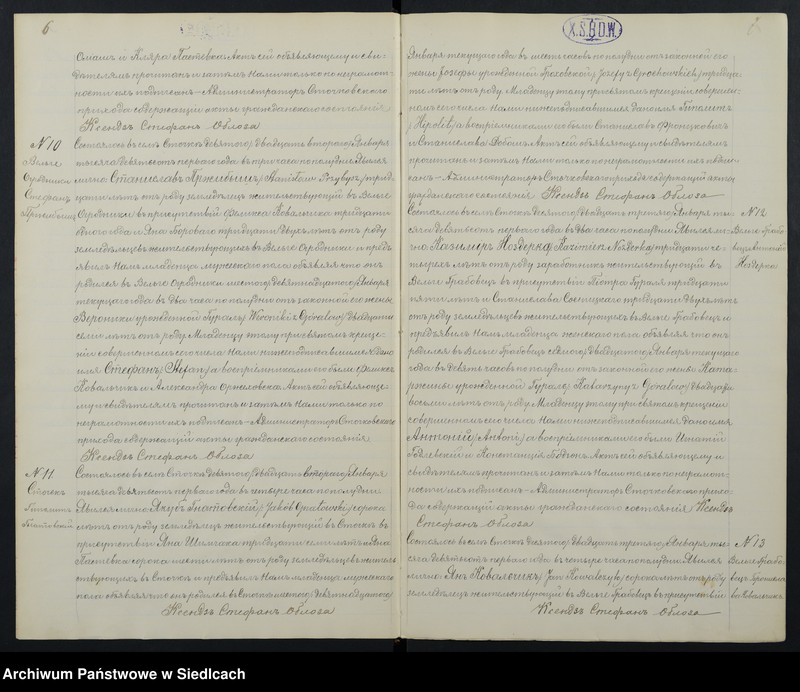 Obraz 7 z jednostki "[Akta urodzonych, zaślubionych i zmarłych]"