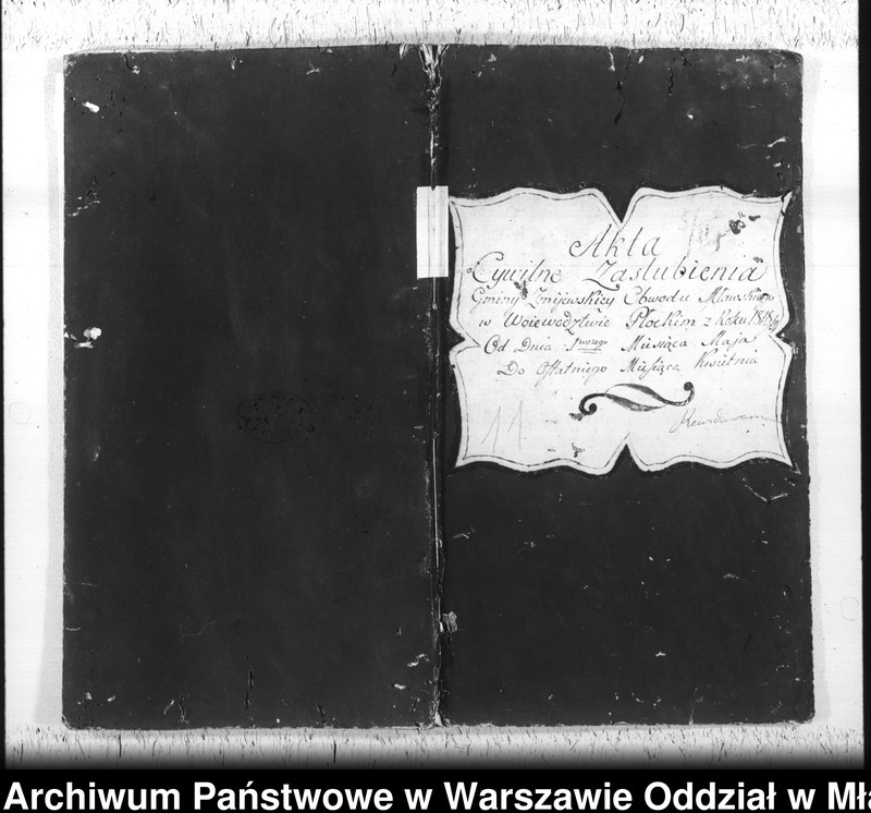 image.from.unit.number "Akta urodzin"