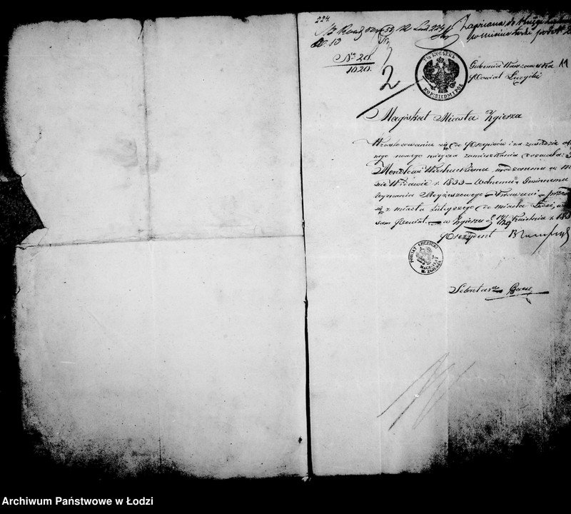 Obraz 12 z jednostki "Akta w przedmiocie przesiedleń"