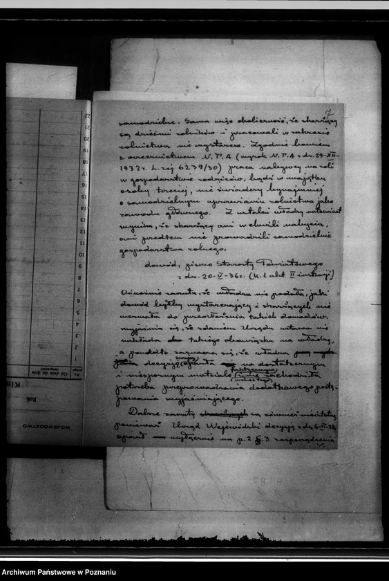 Obraz 11 z jednostki "Herbert i Maria Kisonowie Skarga do N.T.A. na decyzję Wojewody Poznańskiego z dnia 6.II.1937 r. odmowa na przewłaszczenie"