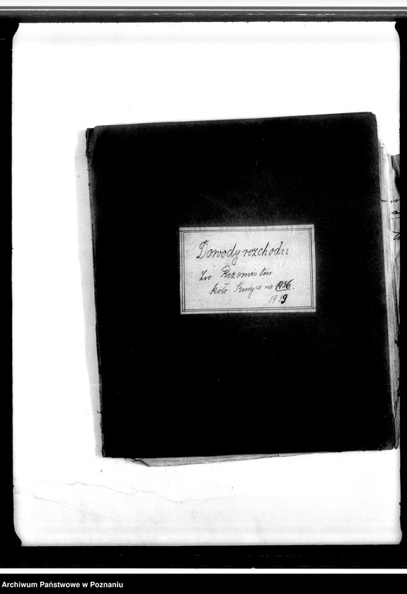 Obraz 4 z jednostki "Dowody rozchodu Związku Rezerwistów- Koło Kwiejce, powiat Czarnków"