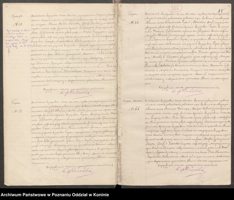 Obraz 19 z jednostki "Księga akt urodzeń, małżeństw, zgonów Parafia Rzymskokatolicka Osiek Wielki [za] rok 1909"