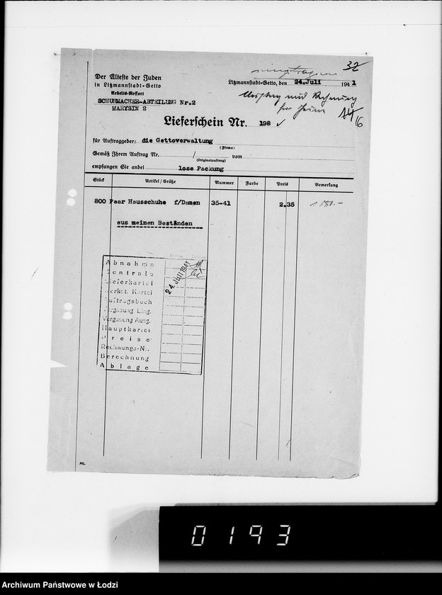 Obraz 20 z jednostki "Firma Heine Litzmannstadt.[Zakup obuwia i towarów włókienniczych]"