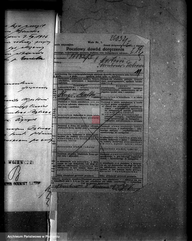 Obraz 15 z jednostki "Majętność leśna Dębowo powiat wyrzyski"